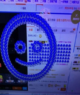 ♬默默✨小蛮宝☞🌜主播照片