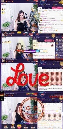 🍒大圆肉肉哒主播照片