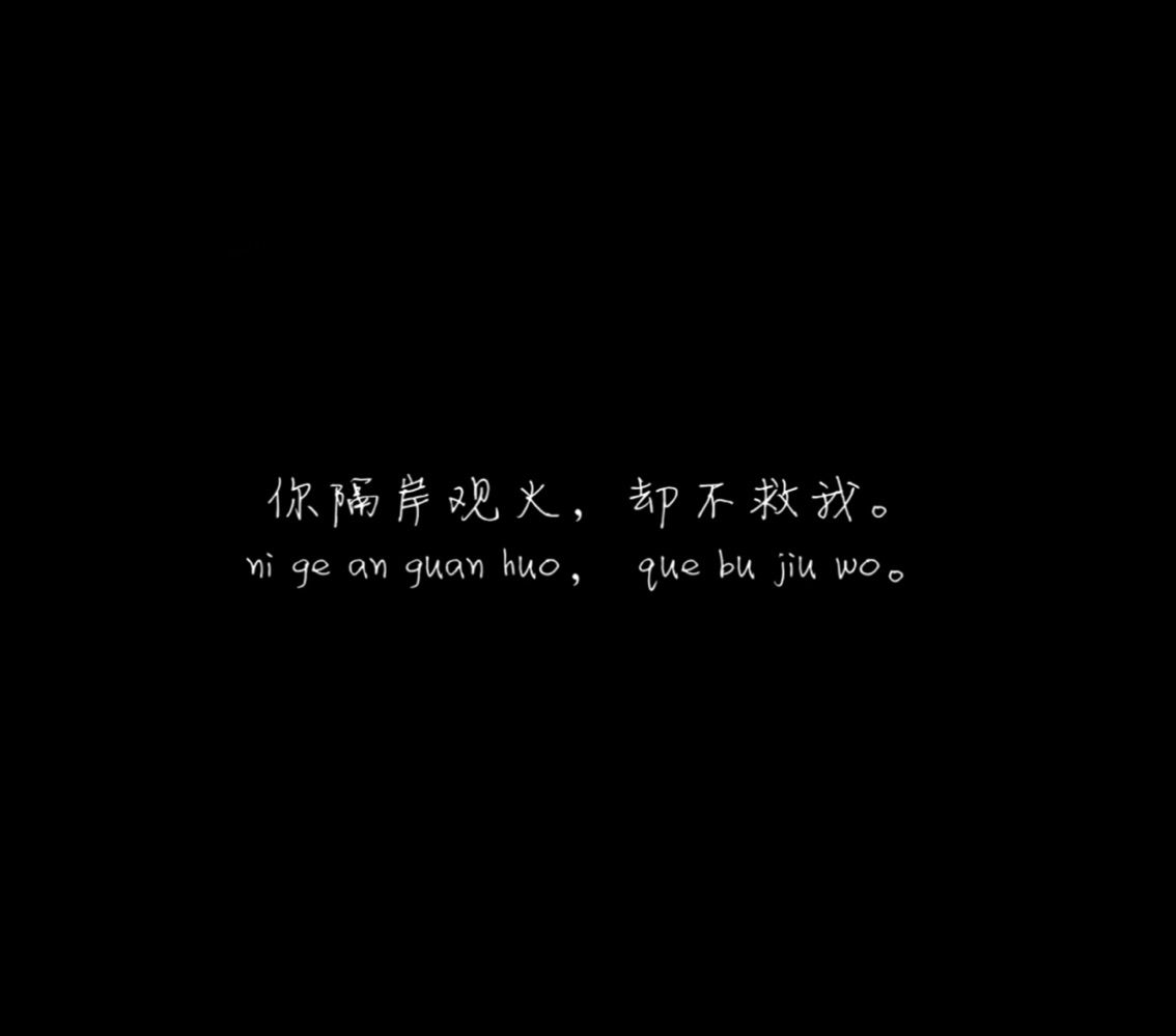 漠余🥀的主播照片