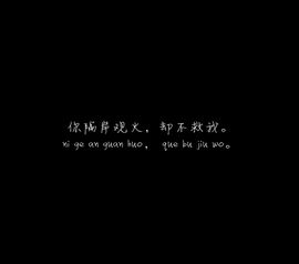 漠余🥀主播照片