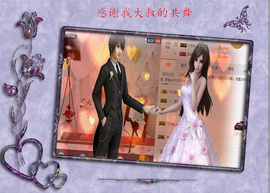 开心❤️❤️果主播照片