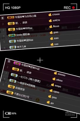 阿俊_主播照片