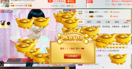 惯宝✨多幸运主播照片