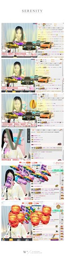 心软脾气硬🌚🌝主播照片