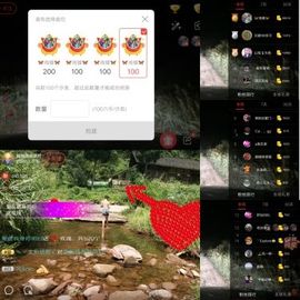 超娃黔西南万峰湖主播照片