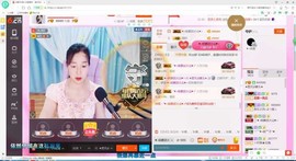 ★星月♫晴儿★主播照片