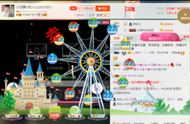 惯宝✨多幸运主播照片