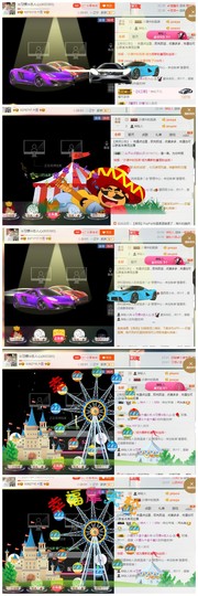 惯宝✨多幸运主播照片
