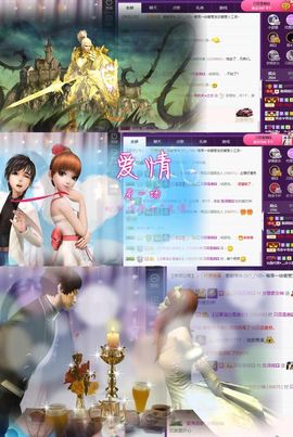 跑调嘉💟休主播照片