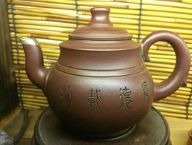 凤姐做紫砂壶自产自销主播照片