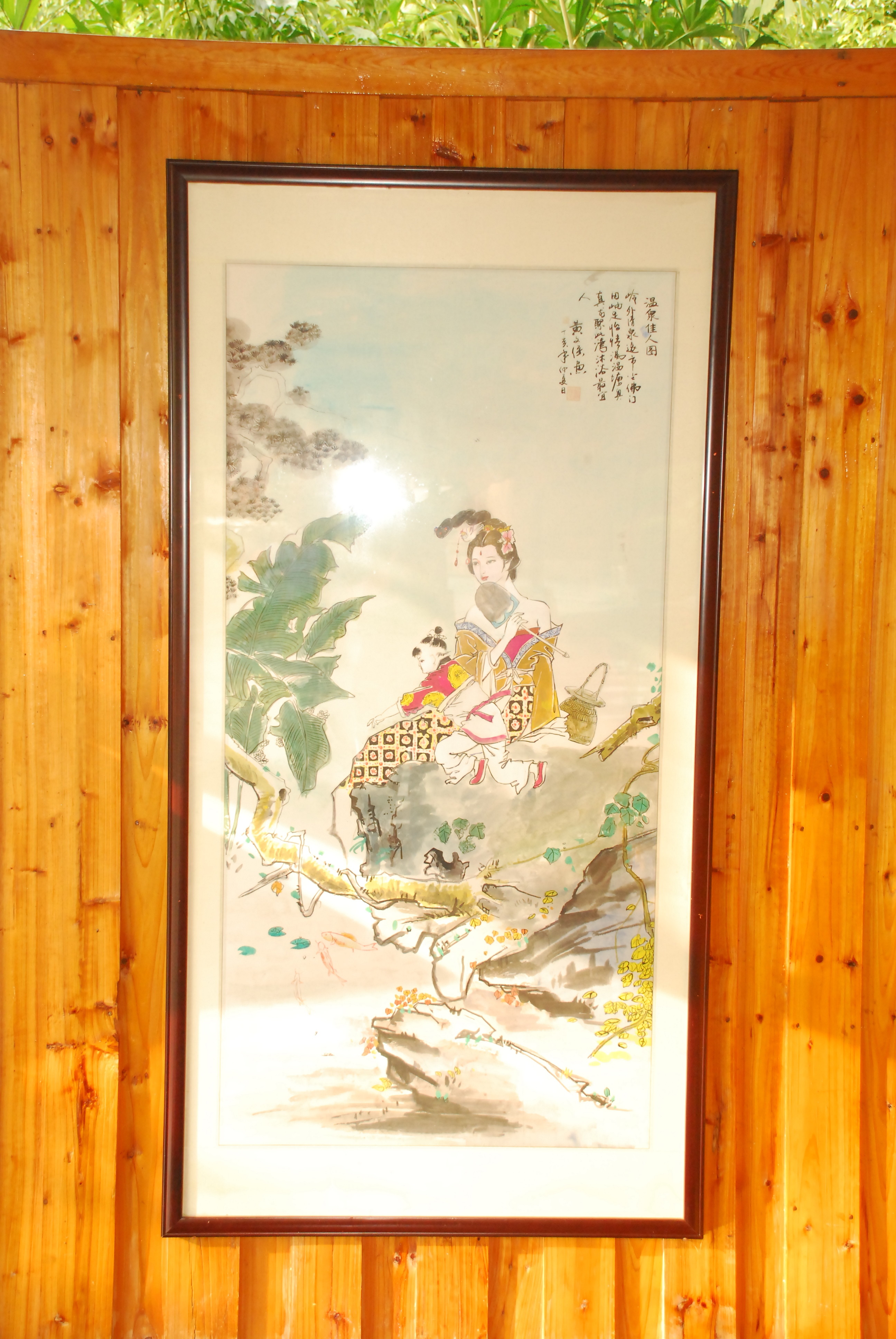 笛客黄老邪主播照片