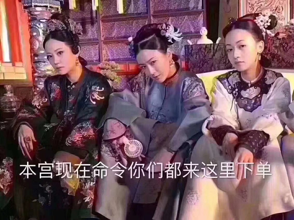 绿洲翡翠1⃣️号店的主播照片