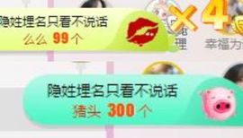 一道风景11主播照片