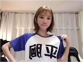 昵称违规，请重新修改主播照片