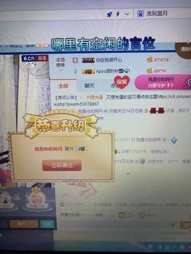 丹从心开始求老板主播照片