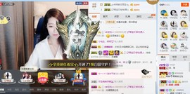 辛束啊主播照片