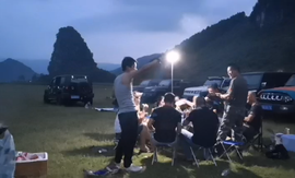 逍遥快活的人主播照片