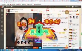 甜甜身残志坚主播照片