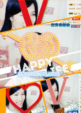 @翎云主播照片