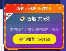 小鑫唱情歌的图片