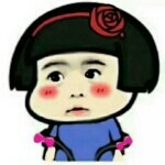 表哥来了😁