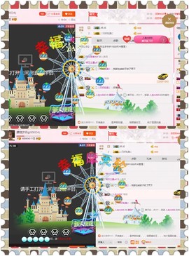 朦胧~～主播照片