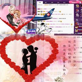 跑调嘉💟主播照片