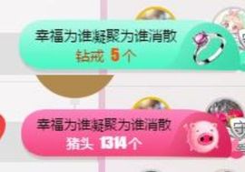 一道风景11主播照片