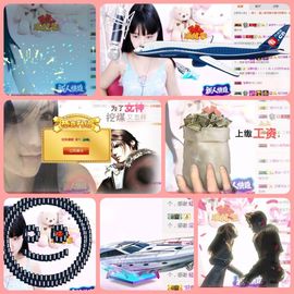 🎵小邓丽君🌺溪儿主播照片