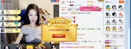 辛束啊主播照片