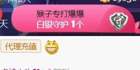 素雪小幸运的图片