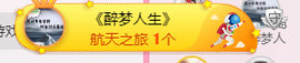 故乡111主播照片