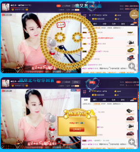 ✿在水一✿芳✿的图片