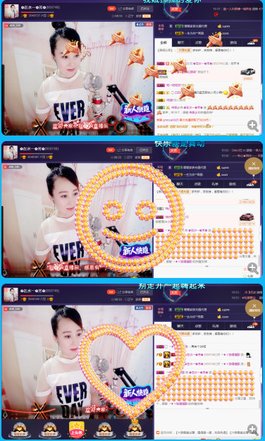 ✿在水一✿芳✿的图片