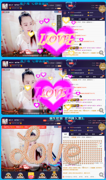 ✿在水一✿芳✿的图片
