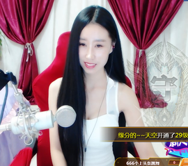 嗯哼……！主播照片
