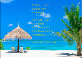 迷路d小鹿主播照片