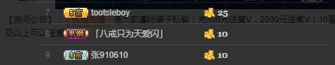 小鑫唱情歌的图片