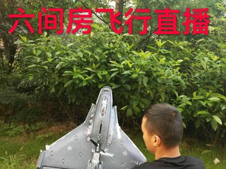 过去的都是往事的主播照片