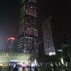 润盈5