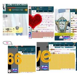 语❤嫣停播中♡主播照片