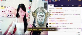 梦然依xin❤️主播照片