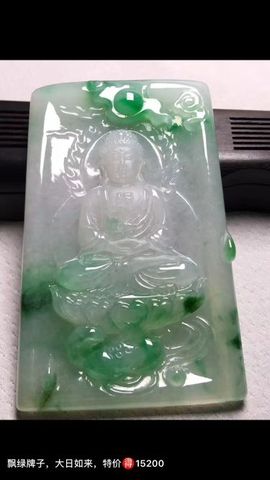 傲世英雄6主播照片