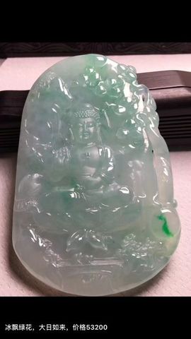 傲世英雄6主播照片