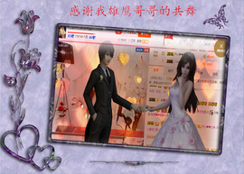 开心❤️❤️果主播照片