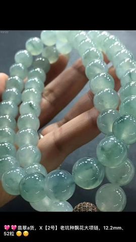 傲世英雄6主播照片