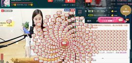 九公主99主播照片