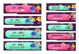 ♫Mr、墨西ლ主播照片