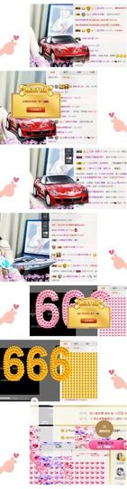 ✨小夜有缘再见主播照片