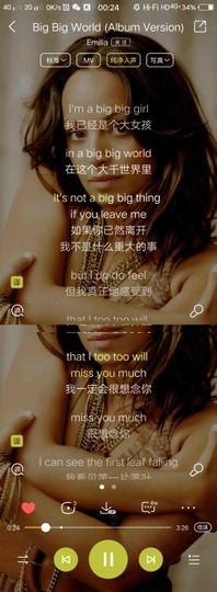 元气girl主播照片